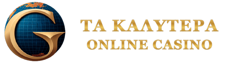Τα Καλύτερα Ευρωπαϊκά Online Casino -173164714